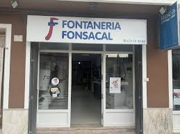 Sede Fonsacal Carcaixent